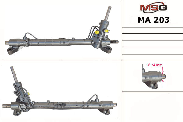 

Рулевая рейка с ГУР новая MAZDA 3 2003-2008,MAZDA 5 2005-