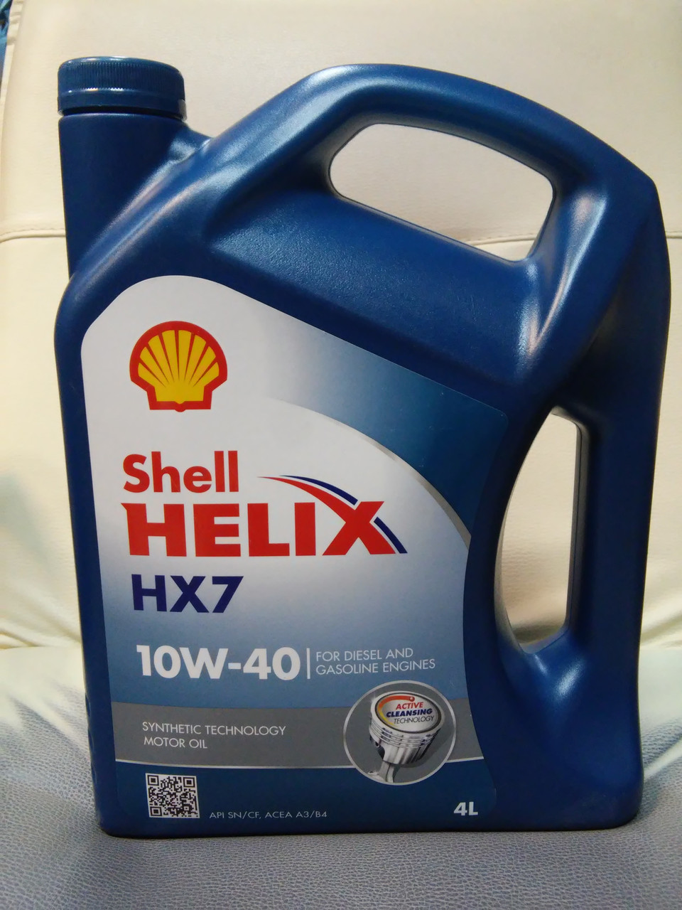 Озон масло полусинтетика моторное. Shell Helix hx7. Масло Шелл 10w 40 полусинтетика. Масло моторное Shell Helix HX 7 5w40. Shell Helix hx7 10w-40.4i.