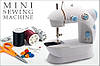 Швейная машинка 4 в 1 Mini sewing maсhine, Мини Портативная швейная машинка 4 в 1,  Соу Виз