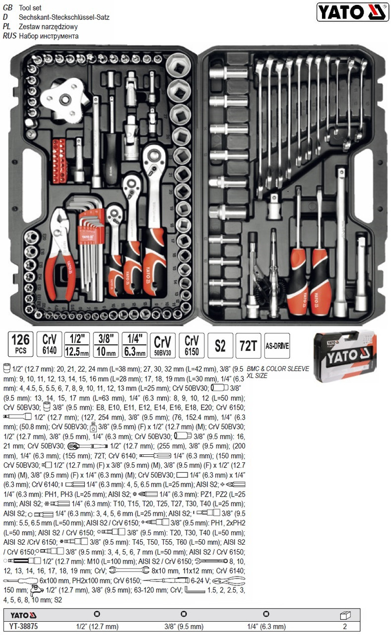 

Набор инструмента 1/4'', 3/8" 1/2'' 126 штук YATO Польща YT-38875