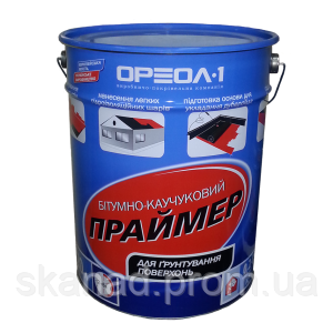 

Праймер бітумно-каучуковий в тарі 10 л