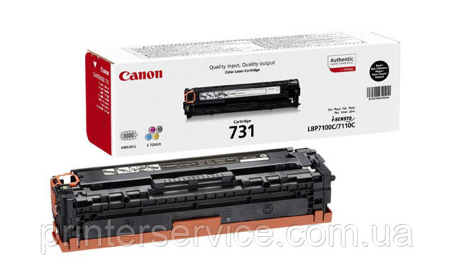 Лазерний картридж Canon 731 black (6272B002) для LBP7100Cn і LBP7110Cw 