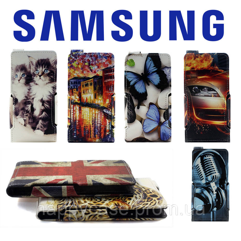 

Чехол Print-Case для Samsung J5-2016/J510, Разные цвета