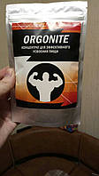 Оргонайт (Orgonite) - концентрат для ефективного засвоєння їжі