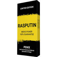 RASPUTIN - капсули для потенції (Распутін)