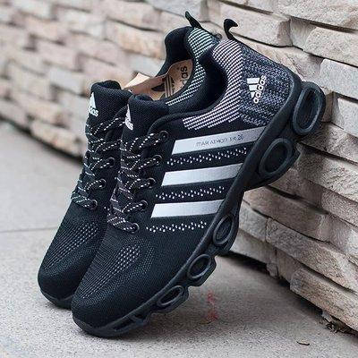 Кроссовки Adidas Marathon TR 26 Black 
