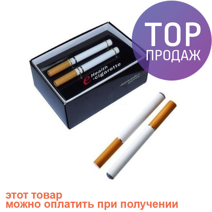 Электронная сигарета инструкция health e cigarette