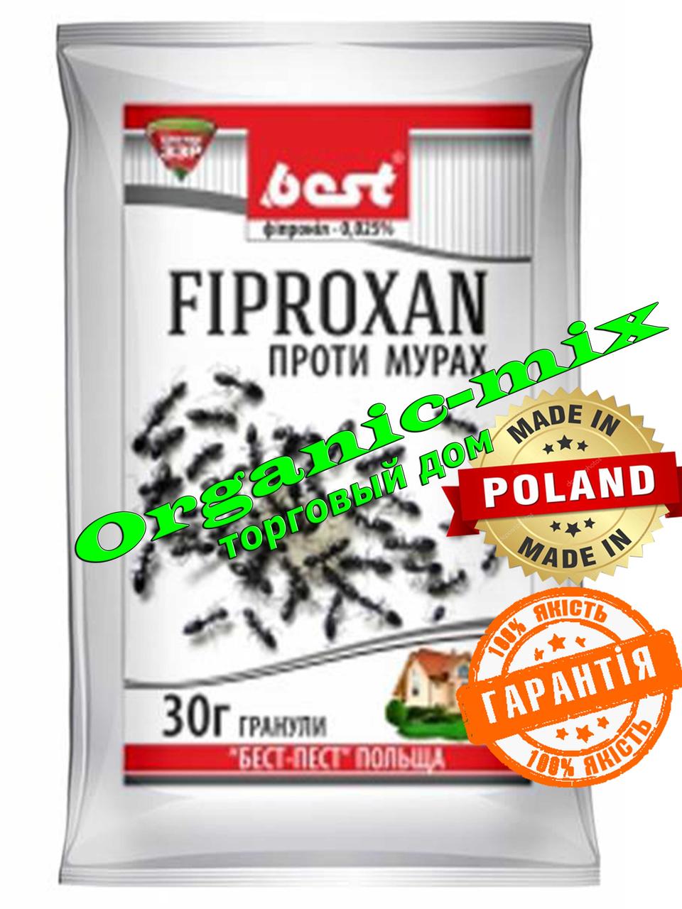 Средство от муравьев Fiproxan / Фипроксан 10 г (Польша)