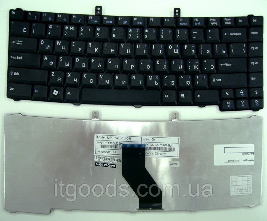 

Клавиатура для ноутбука Acer EX 4120 4130 4220 4420 4620 4630 5120 5230 5630 TM 4320 4520 4720 (раскладка RU)