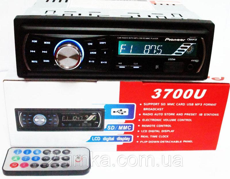 

Автомагнитола Pioneer 3700U - USB флешки +SD карты памяти +AUX+FM (4x50W)