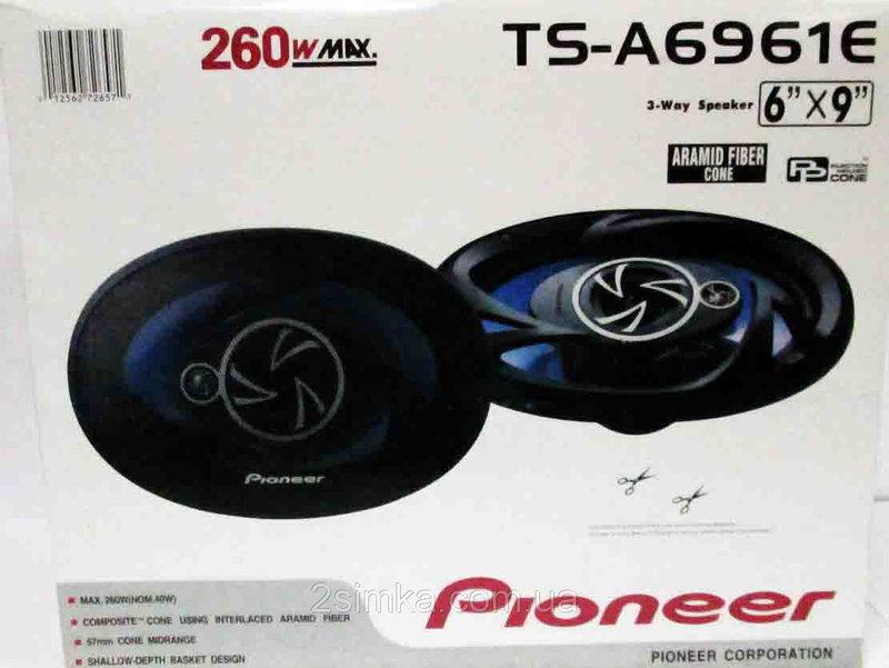 

Pioneer TS-A6961E (260Вт) трехполосные