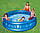 Надувной бассейн intex 188*46 см, надувной детский бассейн, купить бассейн intex в Украине, фото 3