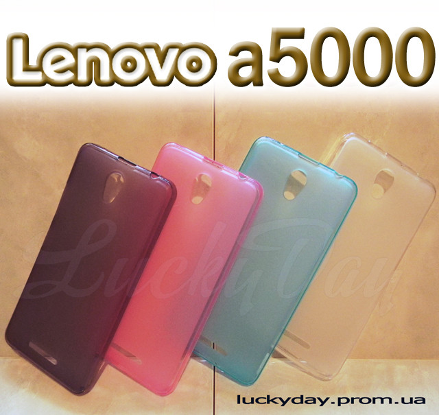 

Бампер чехол для lenovo a5000 K3 note (серый)