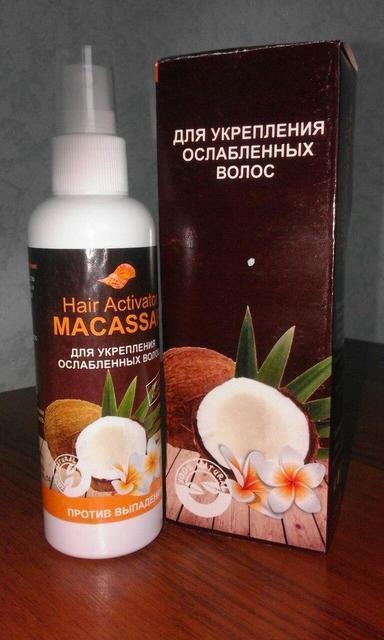 

Macassar Hair Activator - активатор роста волос (Макассар)