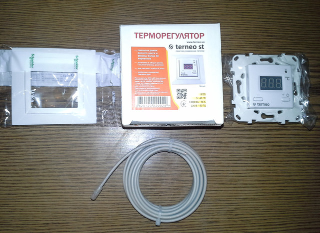 Термостат для теплої підлоги Terneo St з цифровим дисплеєм