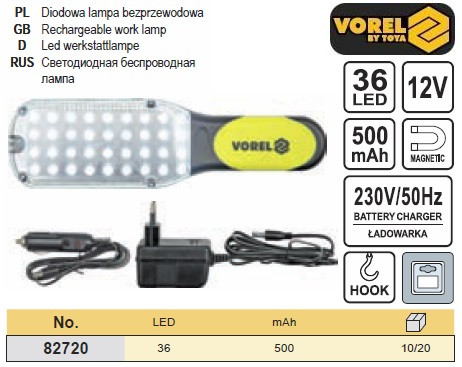 Лампа беспроводная 36 LED 500 mAh Польща VOREL-82720Нет в наличии