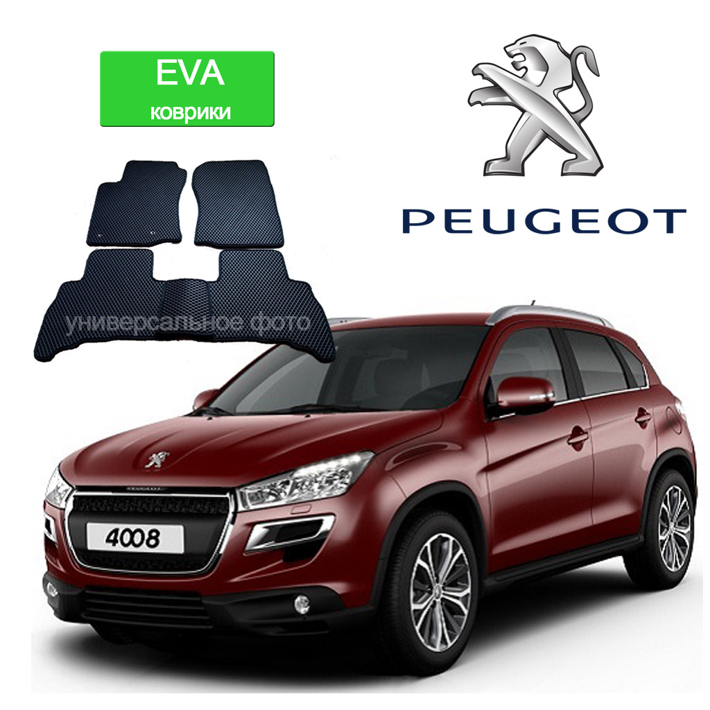 

Автоковрики EVA для Peugeot 4008, Черный
