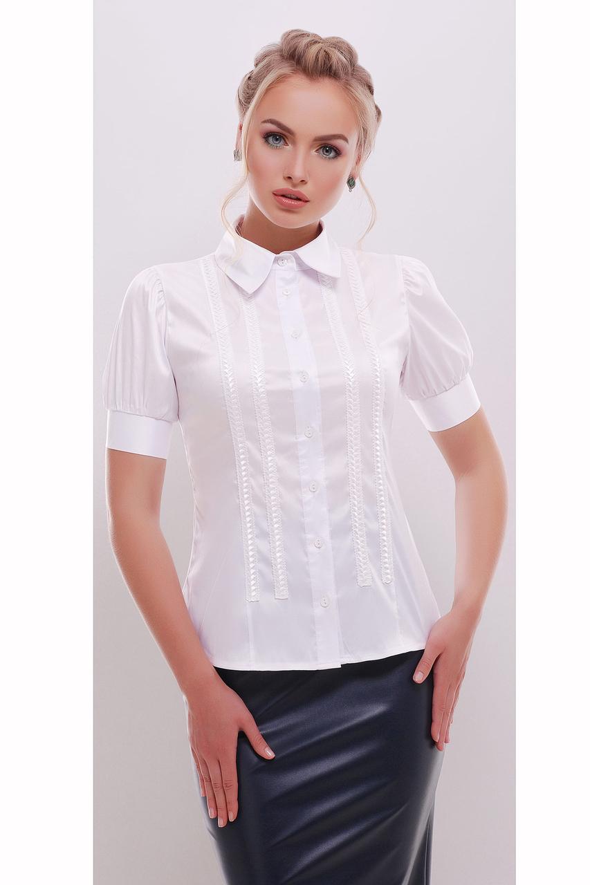 Белые офисные блузки. Белая блузка. Классическая блузка женская. Офисные блузки. Белая блузка с коротким рукавом.