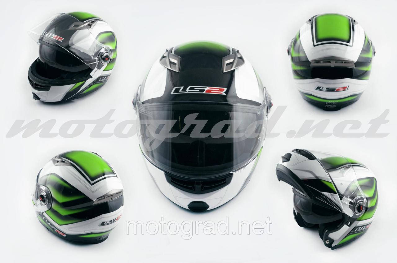 Шлем трансформер LS2 FF370 бело-зеленый + солнцезащитные очки мотошлем