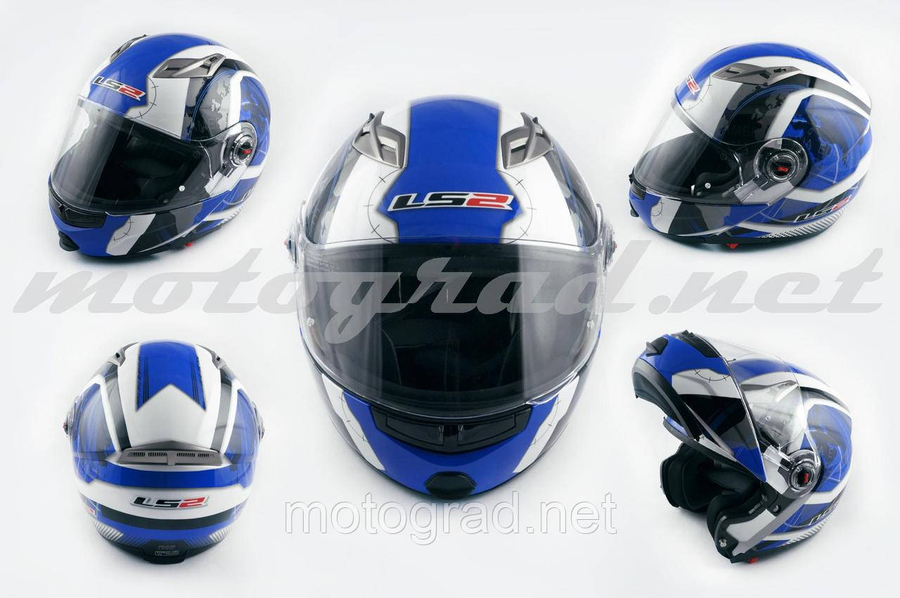 Шлем трансформер LS2 FF370 Europe бело-синий + солнцезащитные очки мотошлем