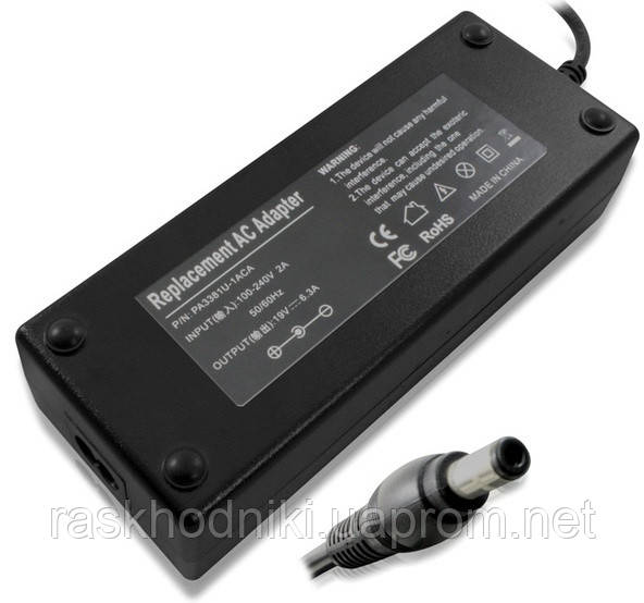 

Блок питания для ноутбука Fujitsu 19V, 6.3A, 120W, 5.5*2.5, black (Replacement AC Adapter) + кабель питания!