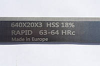 Строгальный фуговальный нож HSS 18% 240*20*3 (240х20х3) , фото 1