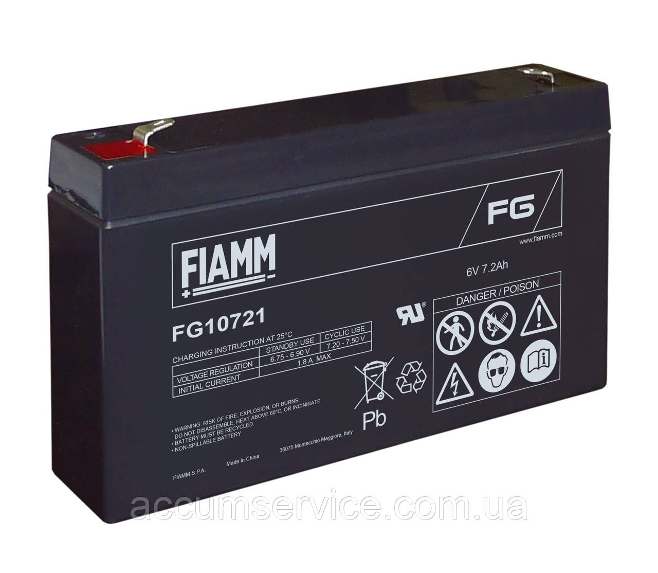 Акумулятор FIAMM FG 10721 - 6V 7.2Ah: продажа, цена в Одессе. аккумуляторы  автомобильные от "АККУМСЕРВИС" - 563529147
