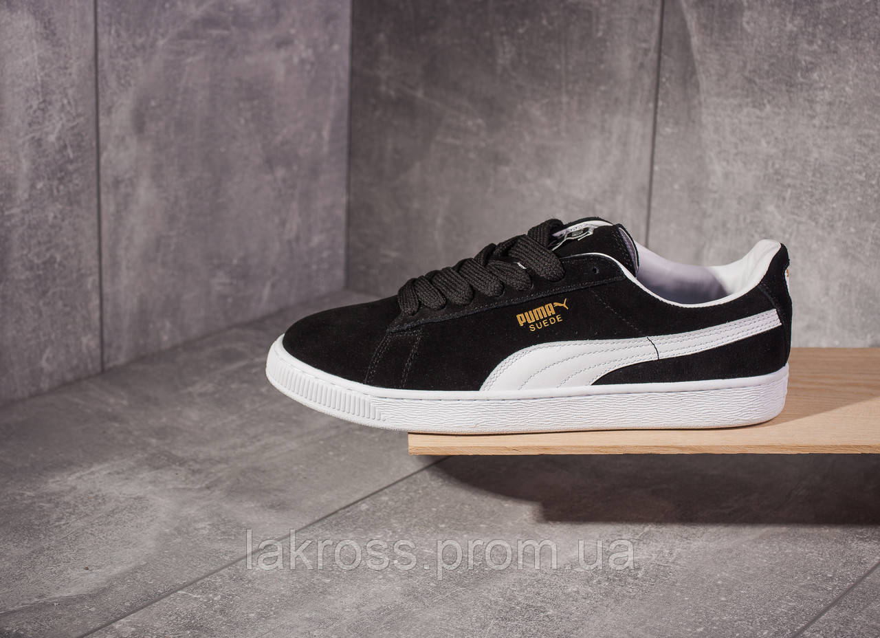 puma suede 2015