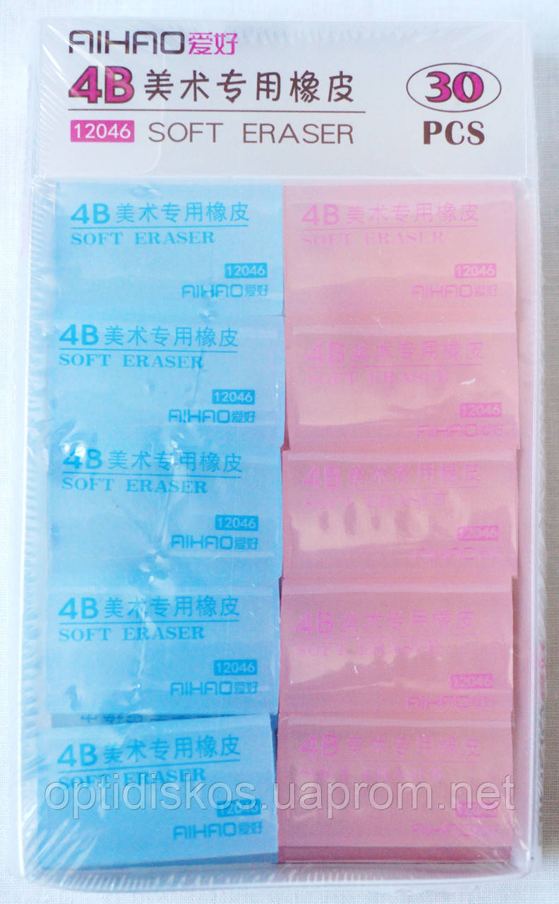 Резинка стирательная, ластик Aihao, AH12046, уп.30шт