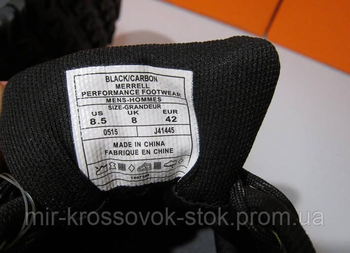 Merrell PHOENIX GORE-TEX J41445 (оригинал), цена 2190 грн., купить в  Полтаве — Prom.ua (ID#565372290)