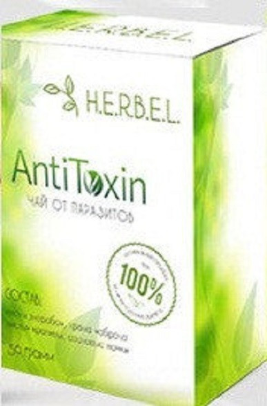 

Herbel AntiToxin - чай от паразитов (Хербел Антитоксин), 50 гр, коробка