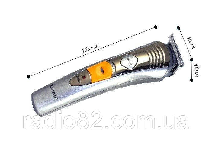 Стайлер Gemei GM 580-a 4в1(набор для стрижки волос и бороды)
