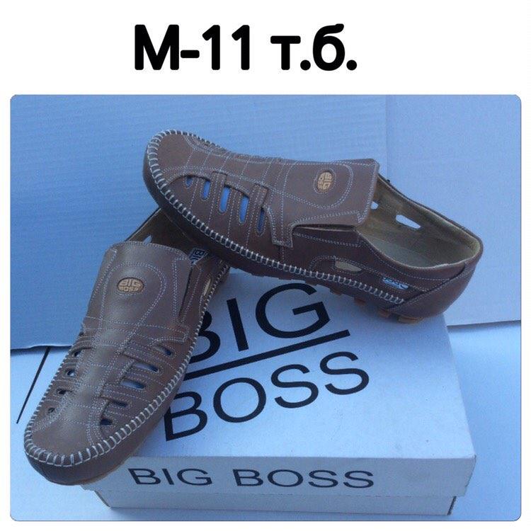 

Обувь больших размеров Кожаные мужские мокасины Big Boss