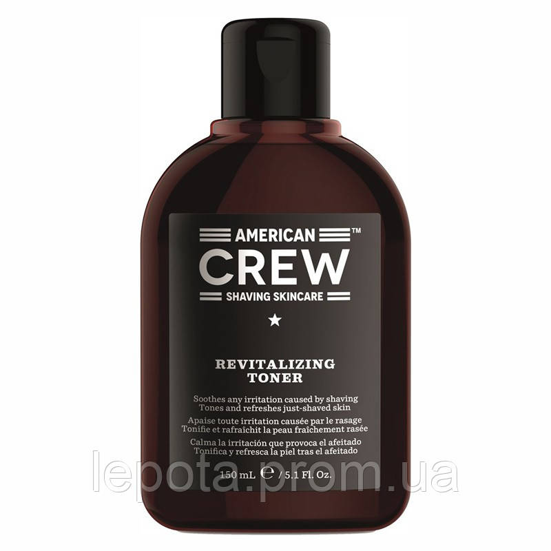 

Лосьон после бритья American Crew REVITALIZING TONER NEW 150 ml