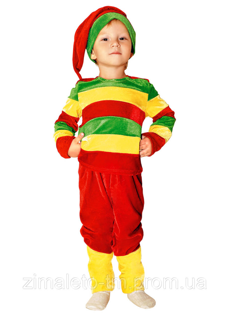 Гном карнавальный костюм детский