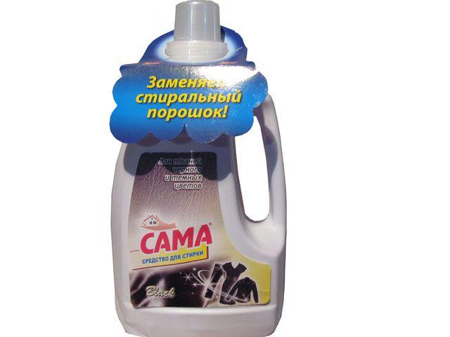 Жидкий стиральный порошок  SAMA  500г  хлопок/лен/синтетика