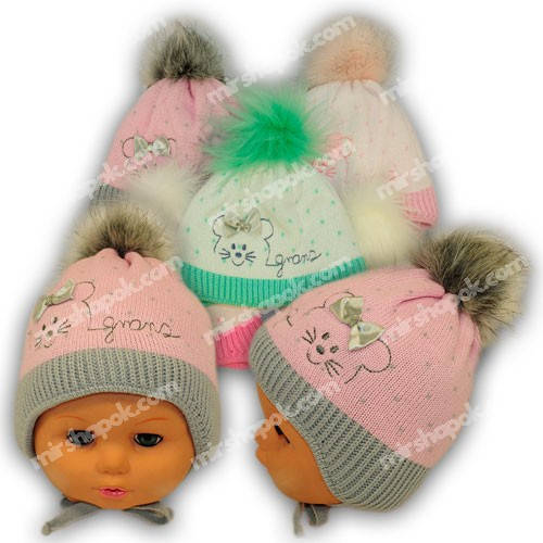 В'язана шапочка для дівчинки, Grans (Польща), утеплювач Softi Term, N93ST