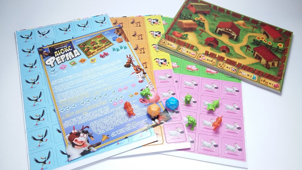 Настольная Игра Ферма Люкс Купить