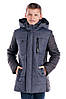 Демисезонная удлиненная куртка для мальчика "Ральф" 152, фото 3