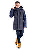 Демисезонная удлиненная куртка для мальчика "Ральф" 152, фото 5