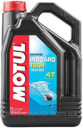 

Масло моторное Motul INBOARD TECH 4T SAE 15W50 (5L)