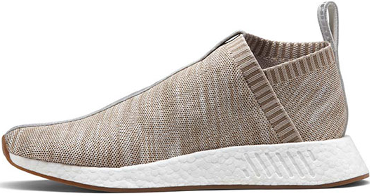 nmd consortium