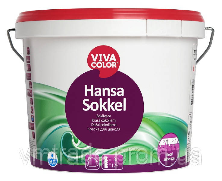 

Краска фасадная Vivacolor Hansa Sokkel, 2.7л