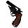 Револьвер под патрон Флобера Stalker 4,5. Производство Турция., фото 4