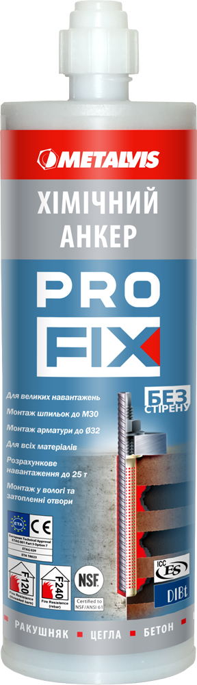 

Анкер химический PROFIX 410 мл. Metalvis