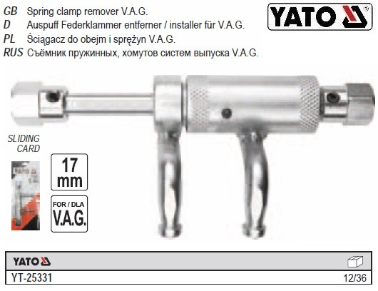 съемник пружин хомутов выпускных систем двигателя YATO Польша V.A.G. Y