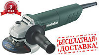 Угловая шлифмашина (Болгарка) Metabo W720-125мм (606726000) Опт и розница, фото 1