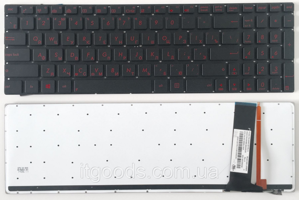 

Клавиатура для ноутбука Asus G56 G550 N56 N76 N550 N750 Q550 R500 R505 Zenbook U500VZ (русская раскладка)