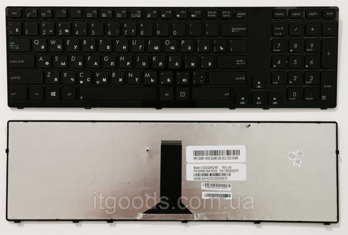 

Клавиатура для ноутбука Asus K93 K93SM K93SV K95 K95VJ (русская раскладка)