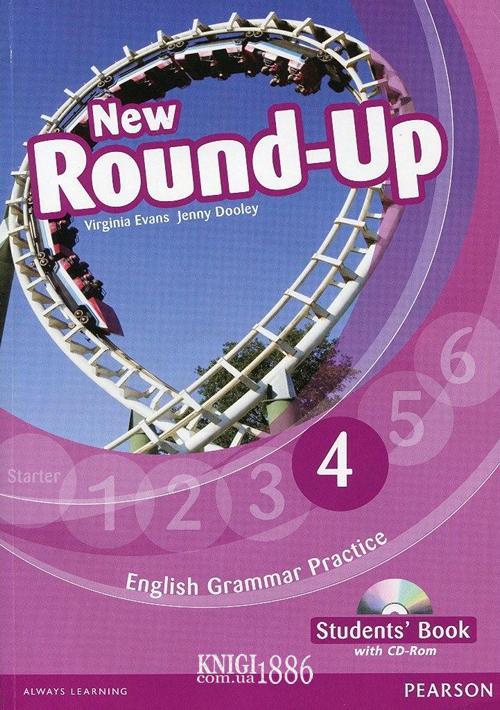 

Учебник «New Round Up», уровень 4, Virginia Evans, Jenny Dooley | Pearson-Longman